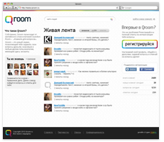 Qroom